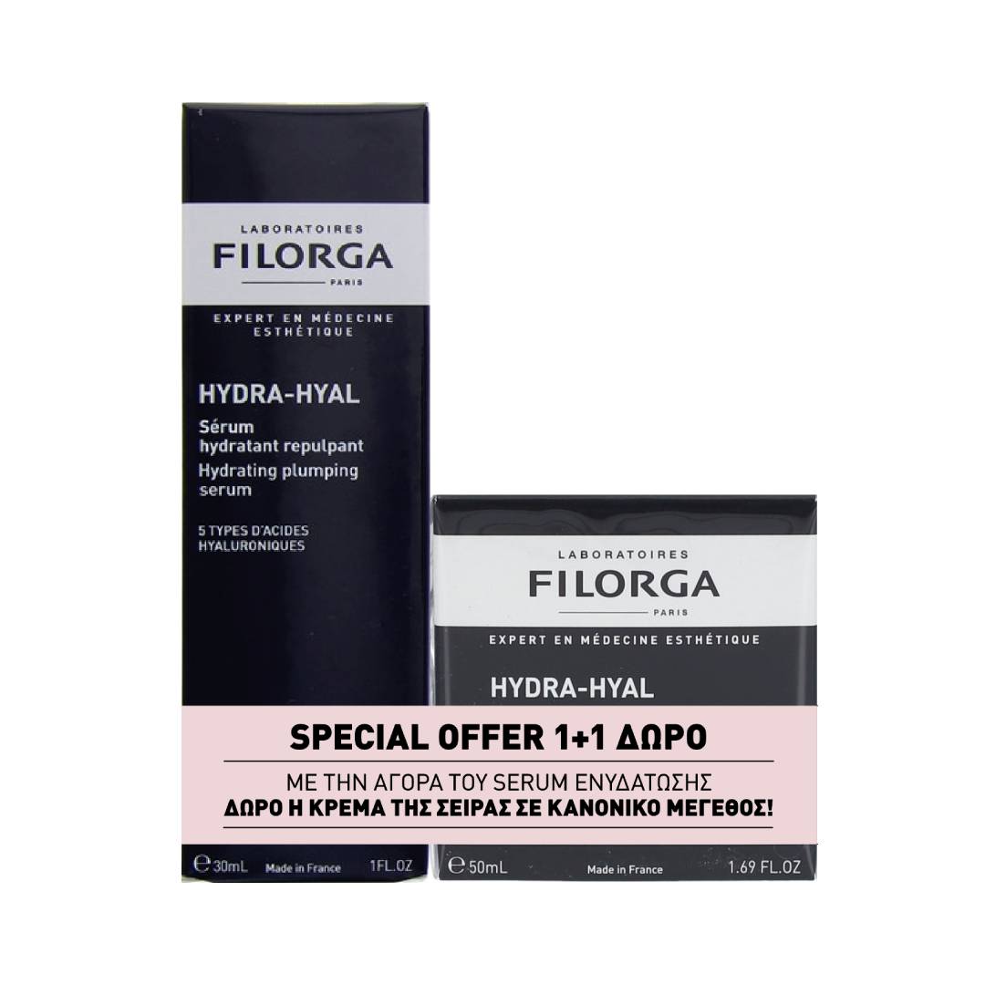 FILORGA - HYDRA-HYAL Hydrating Pluming Serum - 30ml ΜΕ ΔΩΡΟ Hydrating Plumping Cream - 50ml